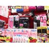 (便利！)6vの強力ローター「すごぶる」 専用アタッチメントもあるよ！