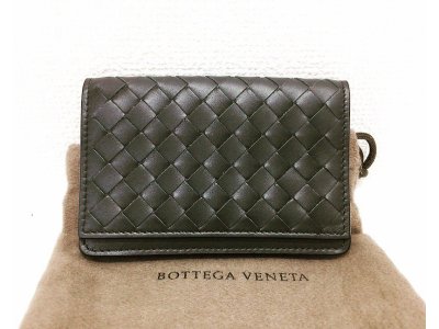 ボッテガヴェネタ カードケースお買い取り