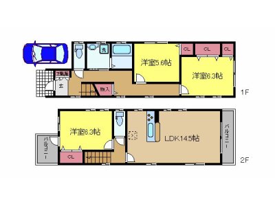 平野南小学校区で新築戸建賃貸誕生します！４戸の募集！！早いもの勝ちですよ。