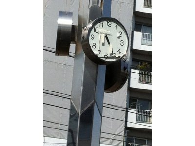 時計？