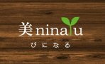 美ninalu  ( びになる )