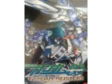 レアなゲームの商品情報