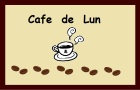 Cafe de Lun カフェ・ド・ルン