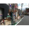 イオン/100均一セリアをご利用の皆様　下馬方面に100ｍ進んで頂くと信頼と実績　安心・安全なオレンジの大黒屋がございます　三軒茶屋　地域No.1買取り　買い取り　買取　大黒屋三軒茶屋栄通り店