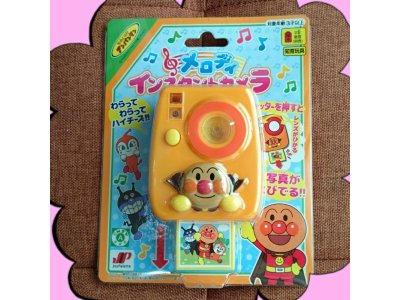 ★ほのぼの日記~プライベート~★