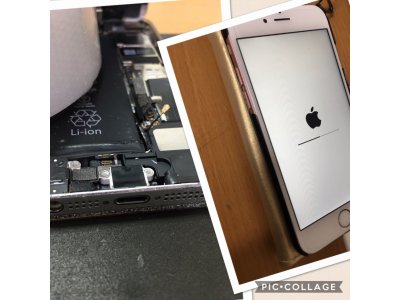 iPhone木更津修理 