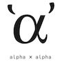 alphaxalpha(アルファアルファ)