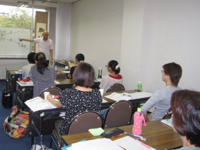 ９月２２日　若石健康法（若石リフレクソロジー）名古屋プロ講座参加