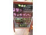 7/7ランチ・ディナー
