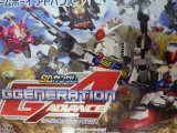 レアなゲームの商品情報