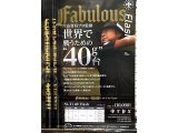 藤枝市ゴルフ工房!TRPX NEWシャフト!Fabuious NI-Ti 40 Flash(ファビラス ニッケルチタン)!ターゲットゴルフ!