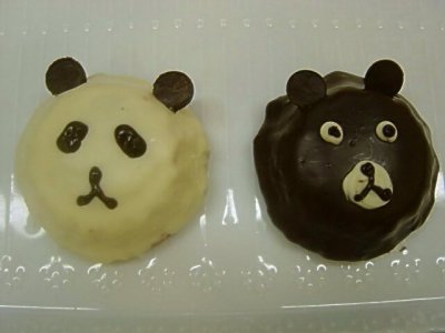 アニマルバターケーキ