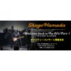 SHOGO HAMADA  J.S.Foundation 人道支援プロジェクト サポートの為のチャリティーコンサート