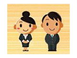 2015.8.12 おたからや中央林間 店長日記