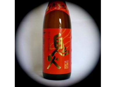 芋焼酎　鬼火（おにび）　25度　1800ml　【田崎酒造】　酒商にじ屋