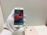 【販売終了】ソフトバンク Apple iPhone8 256GB ゴールド MQ862J/A ※ＳＩＭロック解除済み、利用制限○