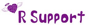 R Support