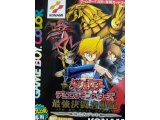 レアなゲームの商品情報