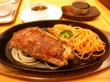素敵な火曜日