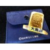 ☆インゴット・金貨・金資産の売却は大黒屋へ☆　【金価格高騰中!!　K24　純金　インゴット　どかんと100g!!　金　延べ棒　金貨　コインも高価買取】またまたお持ちいただきました!!インゴットです☆　近隣の買取店の中でも買取金額の高い大黒屋 京急久里浜駅前店に皆さんお売り頂いております(^-^)!!　どうせ売るなら少しでも高く売却しませんか!?　プロの査定士がしっかり対応致します!!