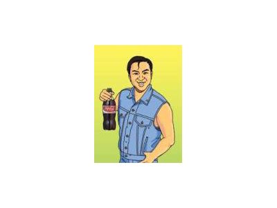 あなたは「コーラ」好きですか?