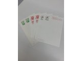 「ハガキ」お買取り致しました。