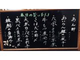 連休最終日皆様いかがお過ごしでしょうか