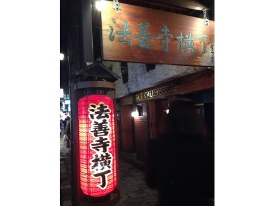 また短いですが