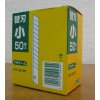 スマホ修理　練馬　買取