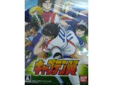 レアなゲームの商品情報