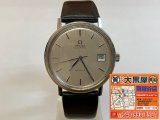 お買取させていただきました!
