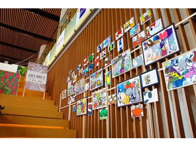 アートな冬 真柄ふれ愛アールブリュット展