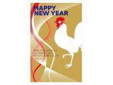 新年明けましておめでとうございます