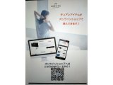 父の日のプレゼントに、整体枕「キュアレ THE MAKURA」いかがですか!!