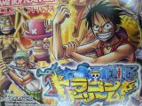 レアなゲームの商品情報