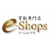-富山県氷見市-金の延べ棒買取 喜平ネックレス買取 印台リング買取 ボリュームのある金製品買取
