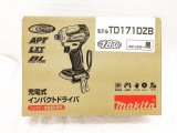 マキタ 電動工具 ヤフオク出品しました