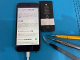 今回の修理案件はiPhone8のバッテリー交換です!