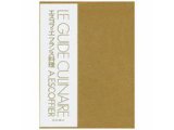 京急鶴見駅すぐ！！　専門書　フランス料理本をお買取り致しました！！大吉鶴見店です！！