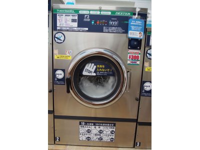 楽しい1日に♪