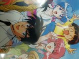 レアなゲームの商品情報
