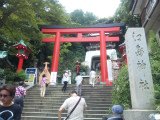 江の島に行ったぞ!