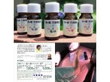 花粉症にも漢∞蘭アロマ光+がお役に立ちます