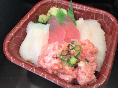 日進丼