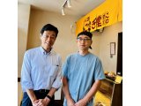 衆議院議員 西村康稔さん ご来店