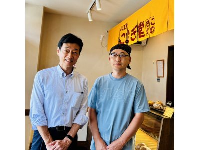 衆議院議員 西村康稔さん ご来店