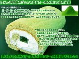 4/1512時「抹茶ジュレロール＋スイーツセット」50％OFF！クーポン販売開始！！