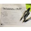 昔取った杵柄、再発動！（笑）
