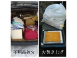 不用品回収 豊平区 便利屋タクミ
