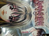 レアなゲームの商品情報